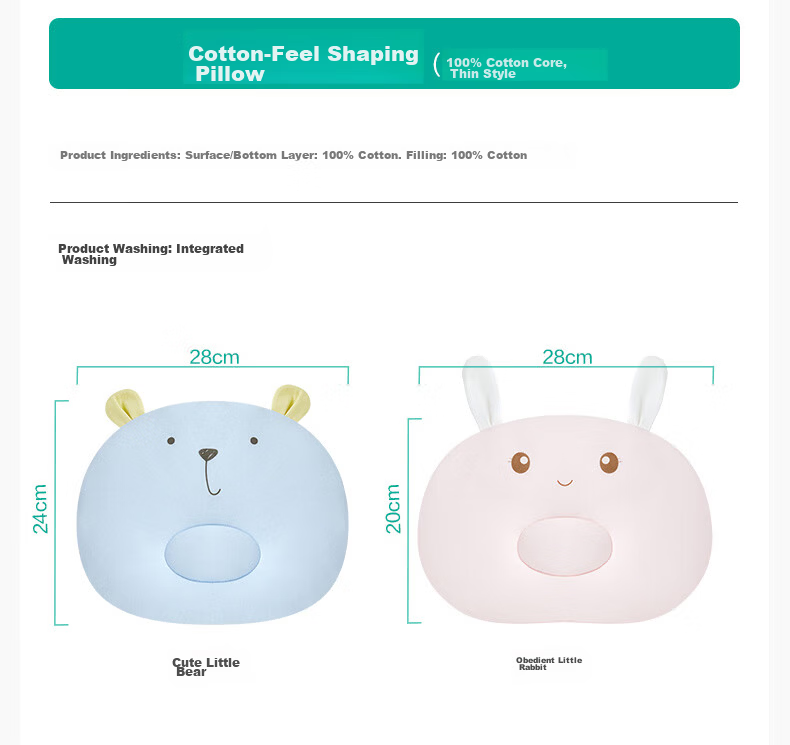 PurCotton Baby Shaping Pillow Pure Cotton Newborn Neck Protection Pillow Head Correction Children's Pillow - Obedient Little Rabbit 19