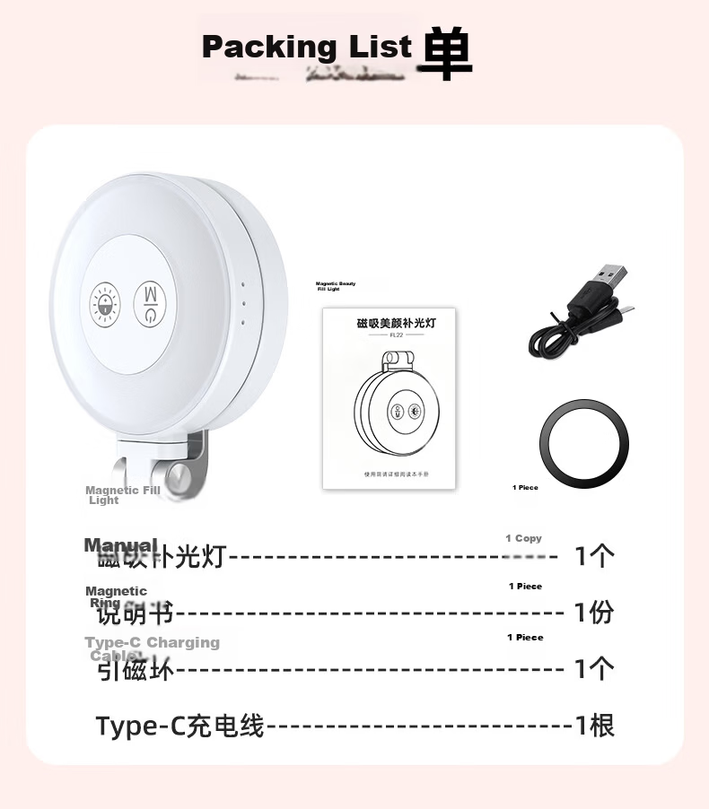 Wonew Colorful Snail Magsafe Magnetic Three-Color Temperature Mini Fill Light for Phone Photography Live Streaming Soft Beauty Lighting iPhone 16/15/14 Selfie Photography Tool 9