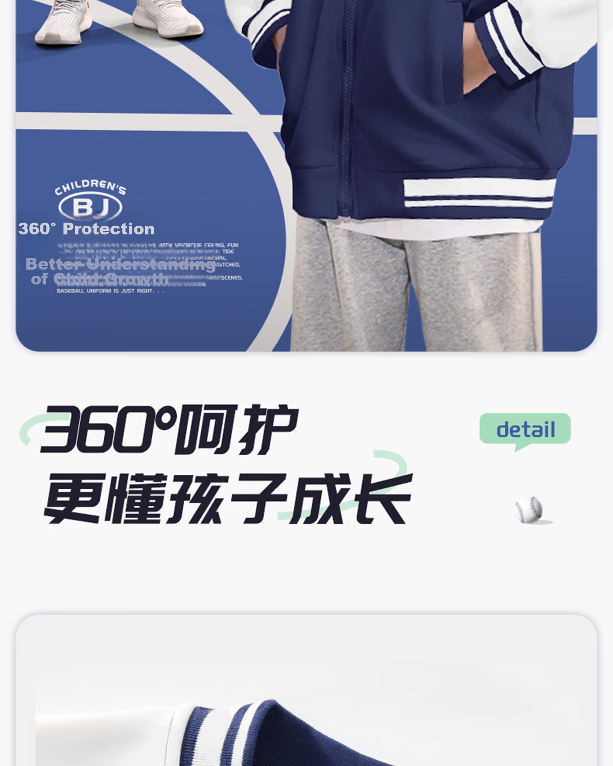 Langsha Boys and Girls Children's Baseball Jacket Set Spring Breathable Zipper Jacket Durable Sports Pants Navy Blue 140 19