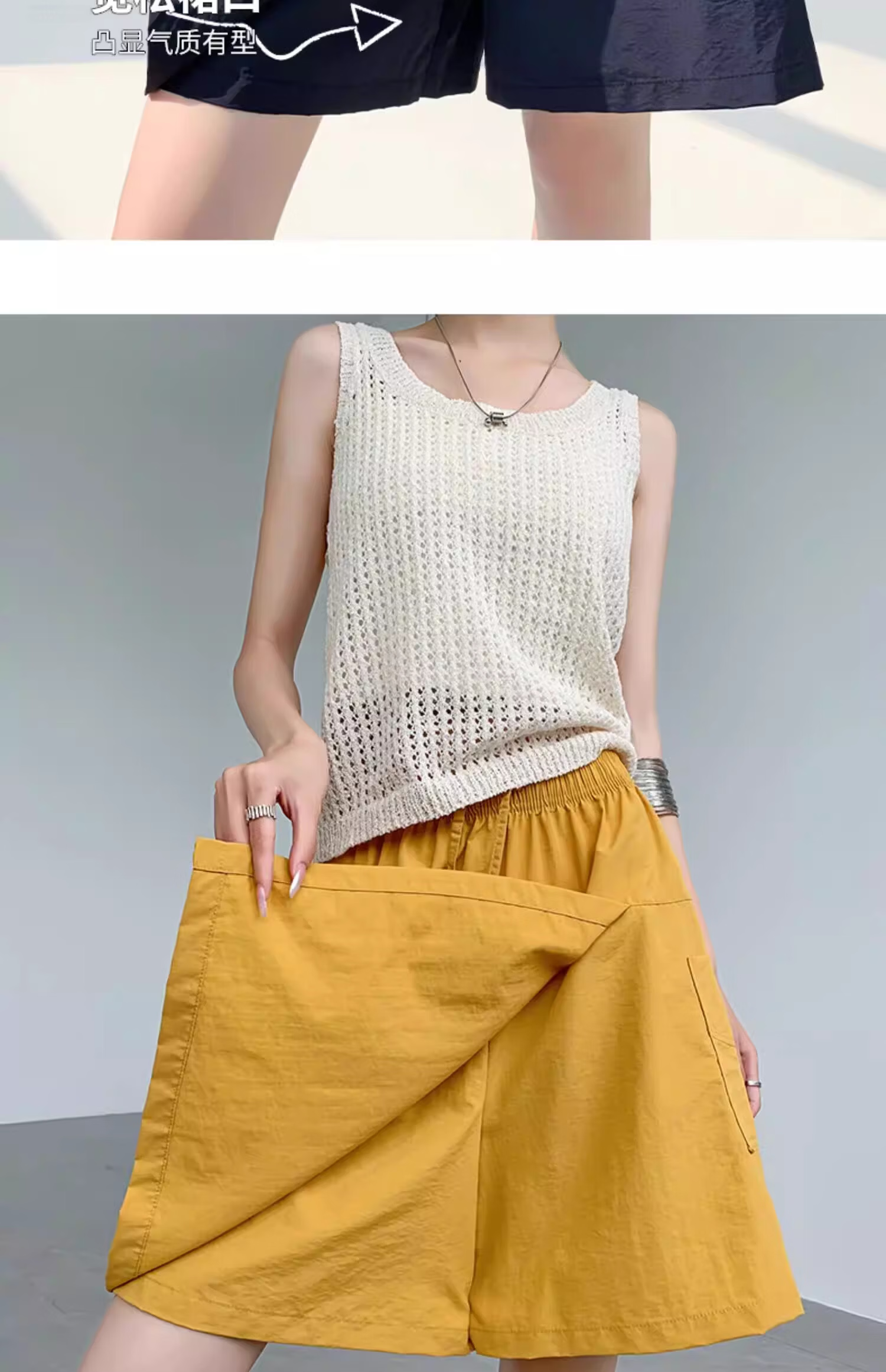 Yishangmei Women's Quick-Dry Summer Shorts 2026 New Ice Silk Casual Sports Skirt Pants Five-Point Shorts Mini Skirt 14