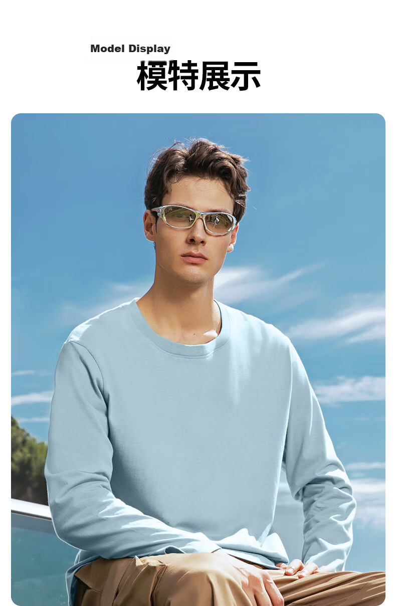 JEEP SPIRIT Men's Premium Cotton Spring Long Sleeve T-Shirt Casual Loose Breathable Skin-Friendly Vintage Heavyweight Tee 15