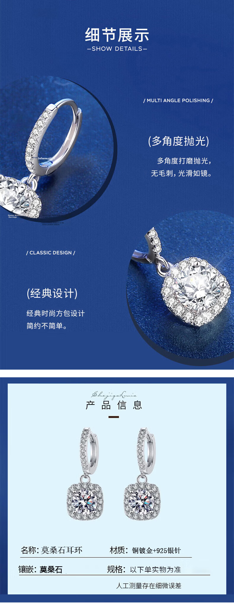 Xinyan Xinyu Moissanite Diamond Earrings for Women Lightweight Luxury High-End Feel White Gold Jewelry Gift for Girlfriend Qixi Valentine's Day Present 7