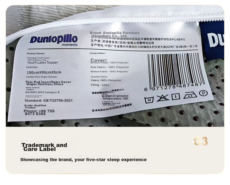 Dunlopillo Imported Natural Latex Mattress from Vietnam, for 1.5m Bed/7.5cm Thick, 70D Yunshi Latex Thin Pad 17