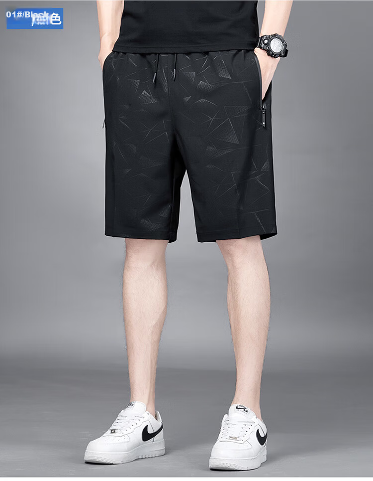 TUCANO Men's Summer Ice Silk Breathable Quick-Dry Five-Point Shorts Fashion Loose Sports Pants Plus Size Black A6XL 12