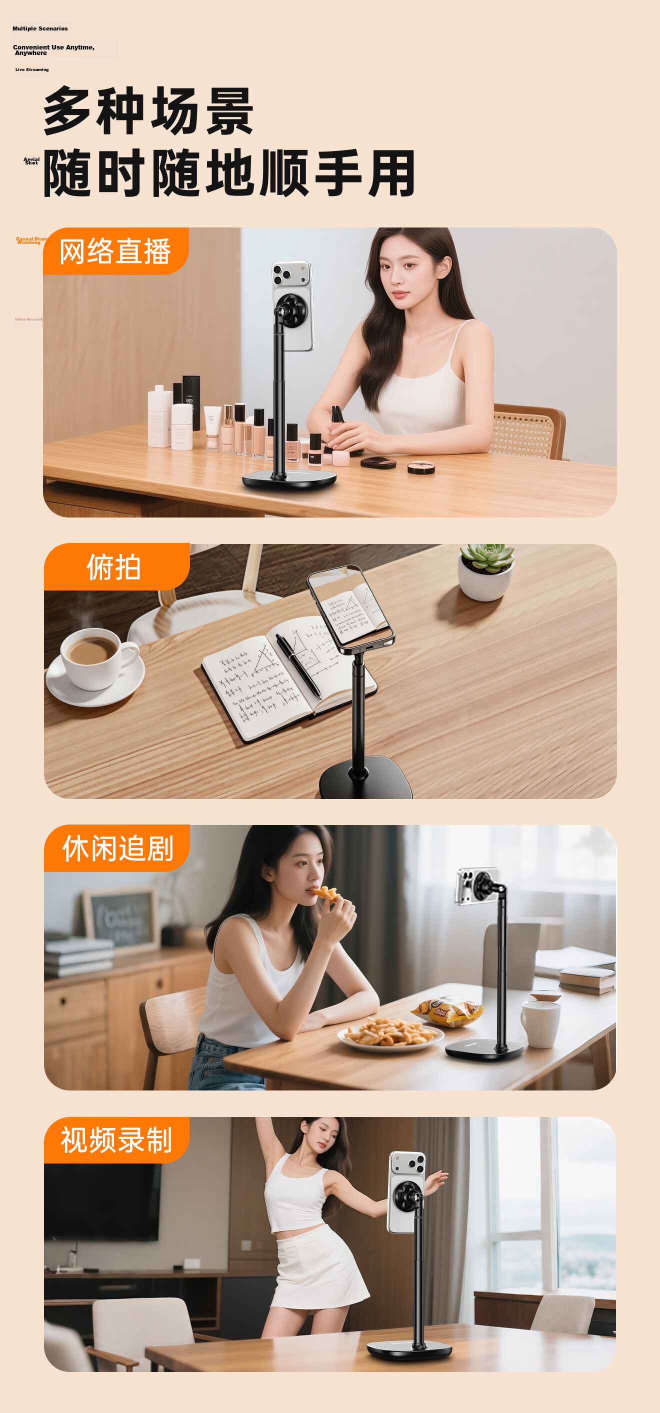 Philips Magnetic MagSafe Phone Holder Desktop Live Streaming Shooting Tool Online Class Watching Office Adjustable Multifunction Lazy Support Stand 2316C 9