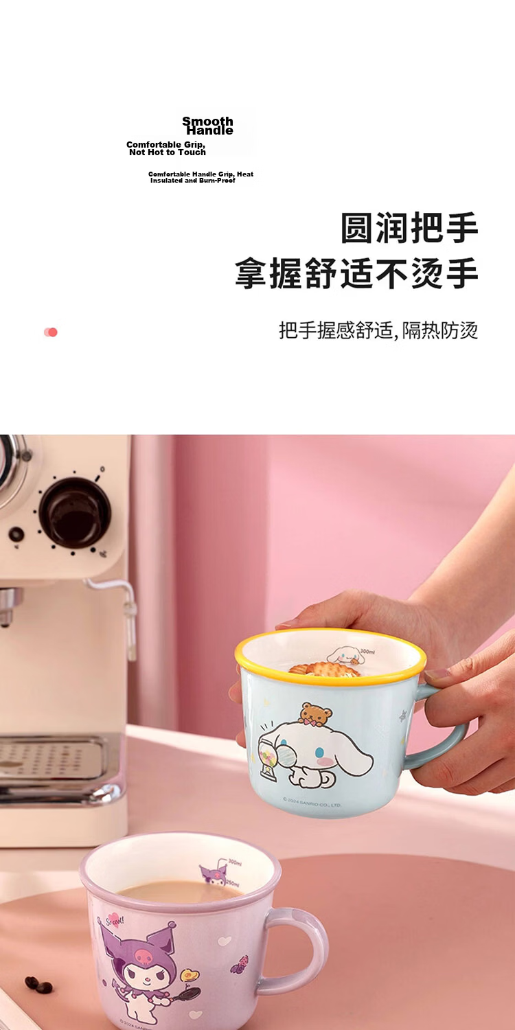 MANCHAOJIA Sanrio Children's Ceramic Water Cup Milk Cup Coffee Mug Home Couple Hello Kitty Mug 9