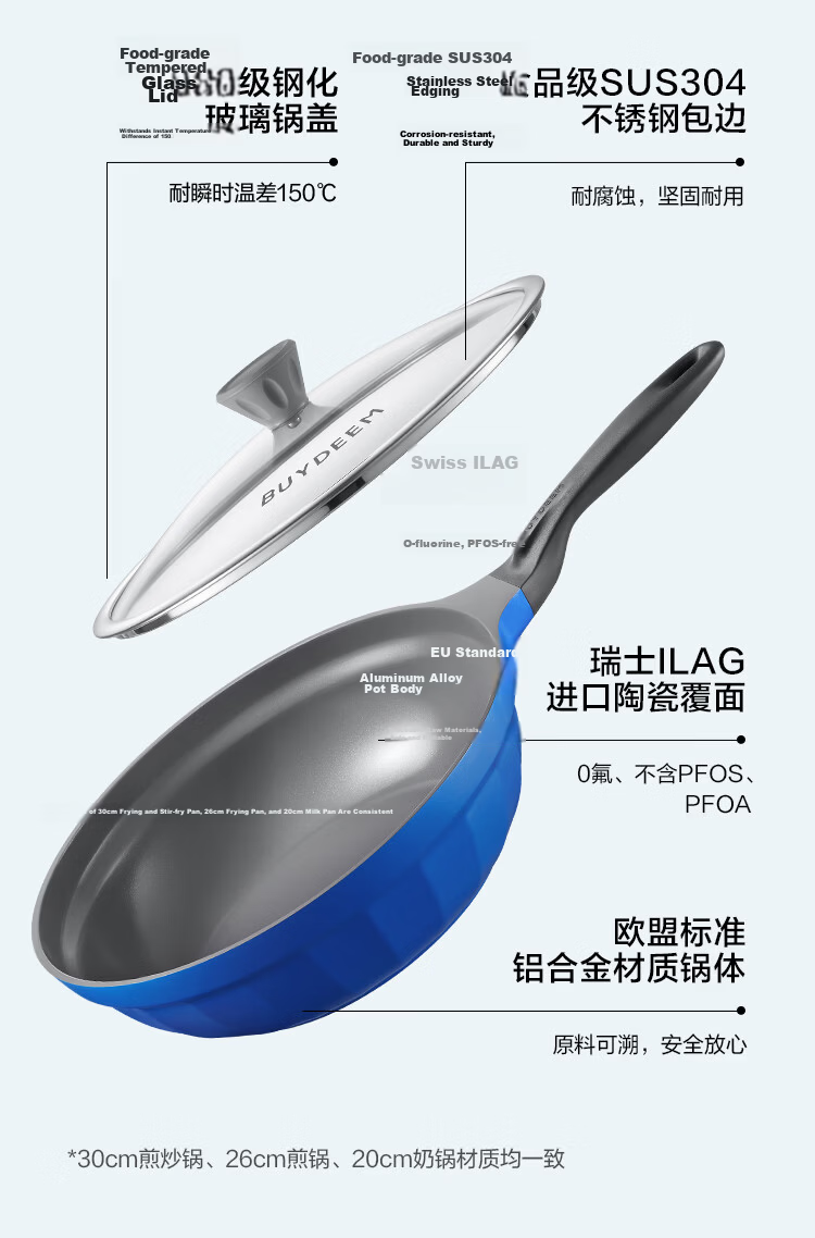 Buydeem Non-Stick Frying Pan 30cm Ceramic Coating 9x Durable Low Oil Smoke Lightweight Fluorine-Free Green 16