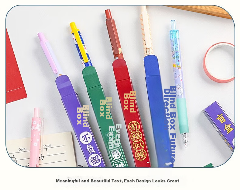 Geshan Elementary Student Charity Small Stationery Blind Box Pen Reward Student Prize School Charity Items Learning Supplies Gel Pens 20pcs (Random Packaging) 6