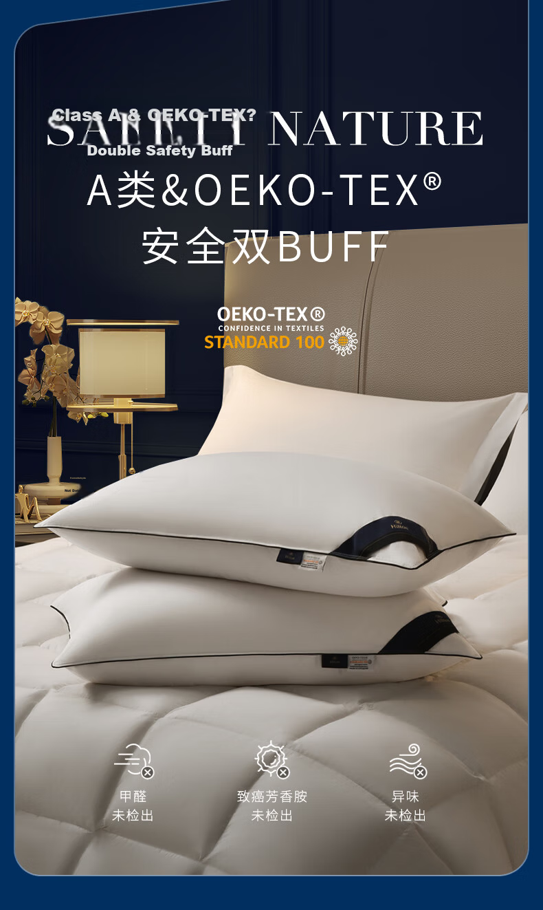 Hilton 95% White Goose Down Pillow Hotel Grade 100-Thread Count Class A Down Pillow Single 48x74cm Low Loft 9