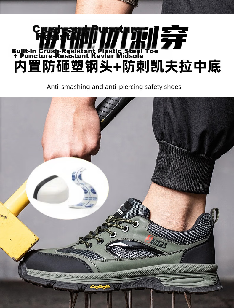 SONTAS Men's Summer Breathable Safety Shoes Anti-Smash Anti-Puncture Steel Toe Lightweight Soft Work Insulated Comfortable Water-Repellent Gray Full Leather - Anti-Smash Anti-Puncture Size 41 10