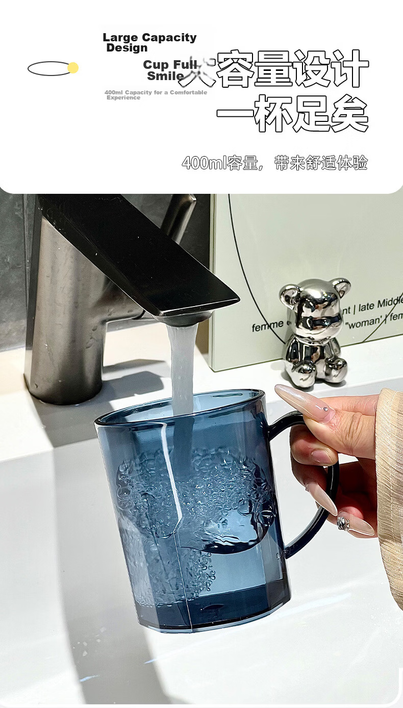 HOUYA Home Simple Toothbrush Cup High Transparency Blue Couples Rinse Cup with Handle Mouthwash Cup 8