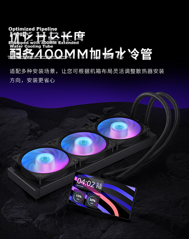 CoolerMaster MasterLiquid B360 Pro Refresh Edition ARGB CPU Liquid Cooler with New B6T Pump, Fully Illuminated Water Block, Daisy-Chain Fans, 2-in-1 Mounting Bracket 9