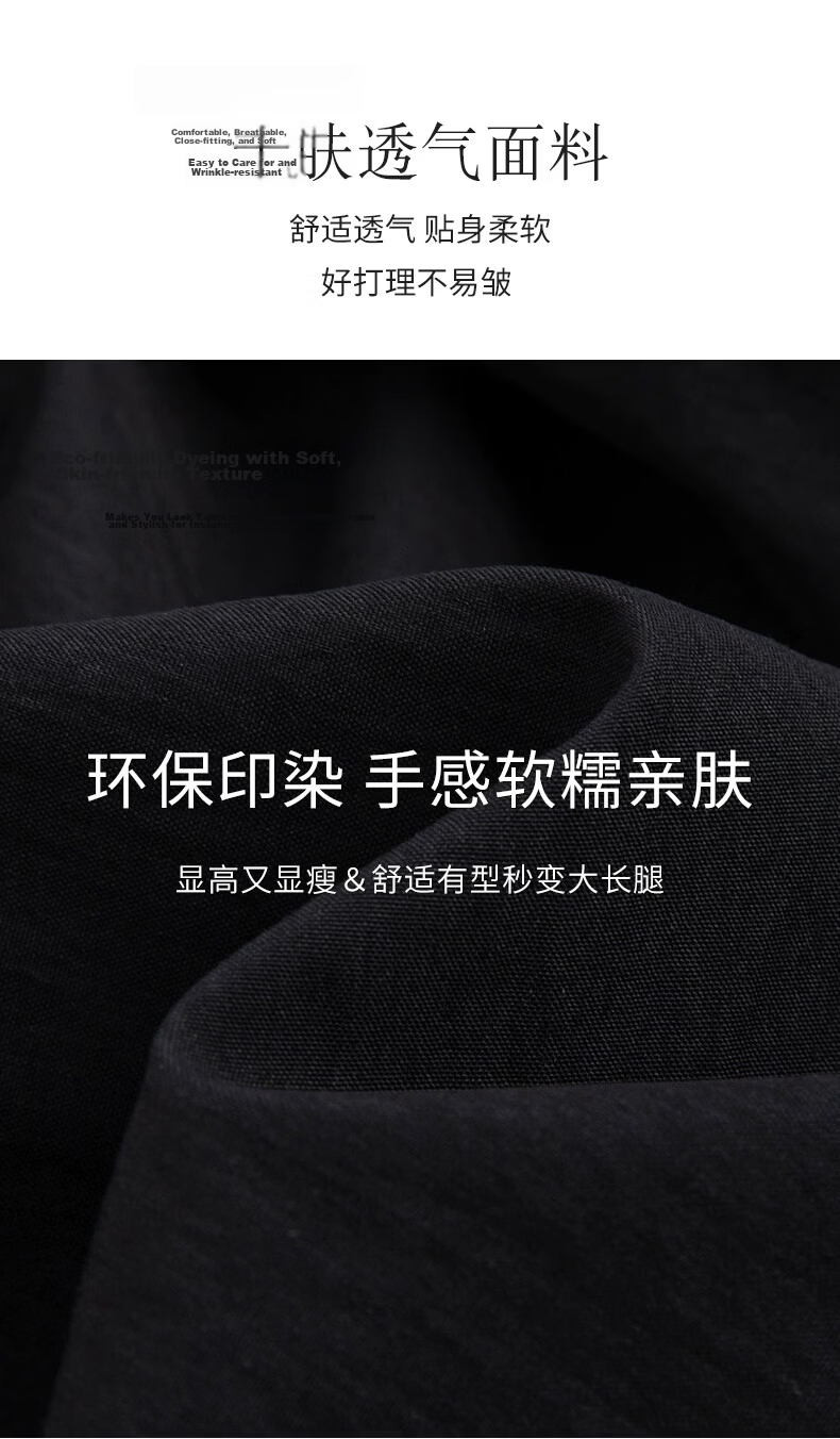 Borui Bud Short Skirt Summer Thin Women's 2026 New High-Waist Slimming Anti-Exposure Puff Cake Skirt 9
