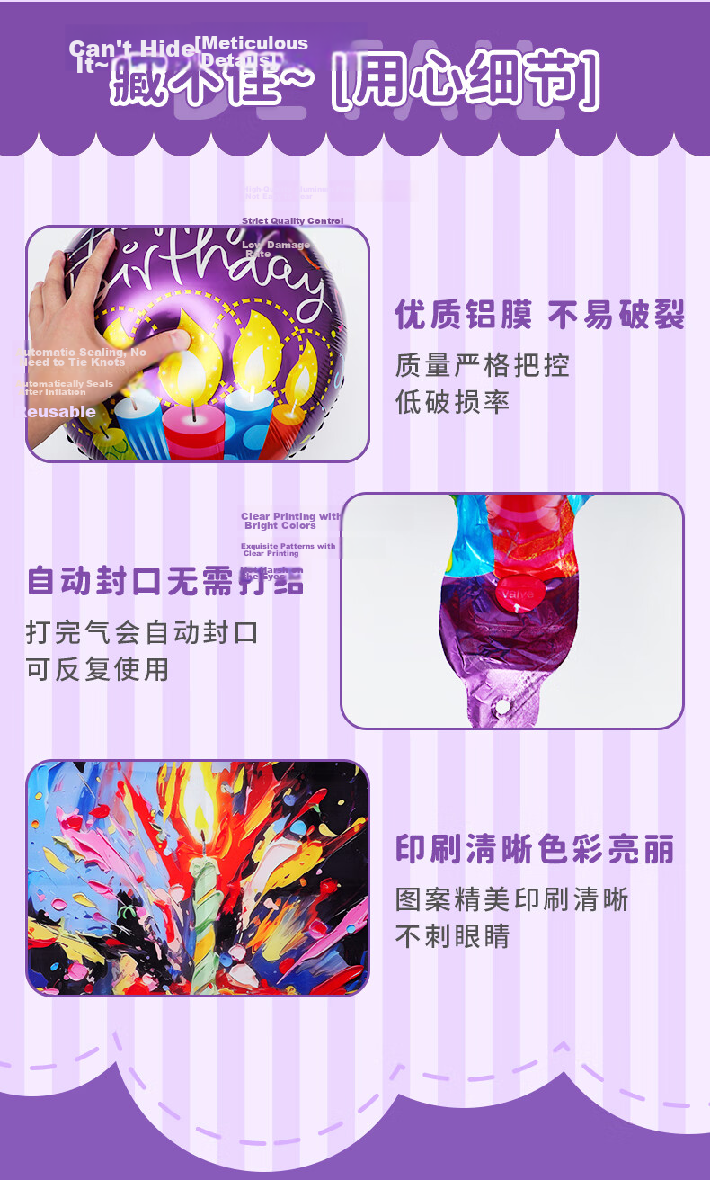 Xinxin Jingyi Birthday Decoration Scene Setup Party Kids Boys Girls First Birthday Balloon Background Wall Influencer Decoration 6
