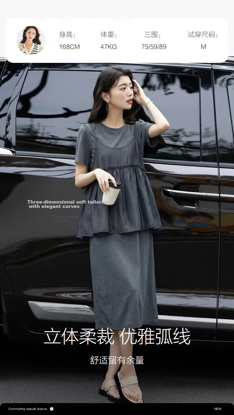 Demana [Cooling Black Technology Sorona] Summer Fake Two-Piece Round Neck A-Line Slim Fit Dress for Women Premium Feel 8