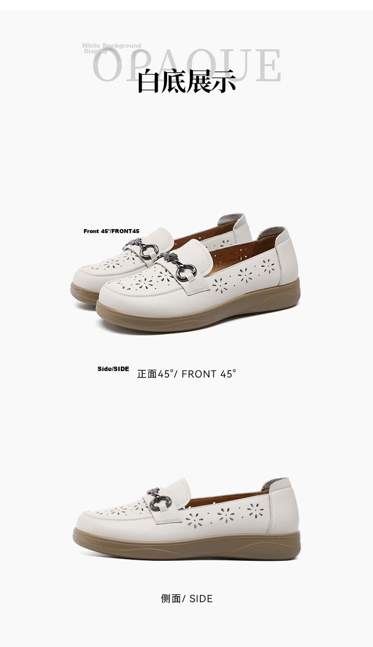 Red Dragonfly Women's Leather Breathable Comfortable Slip-On Soft Sole Flat Loafers WTB265182 Off-White Size 38 11