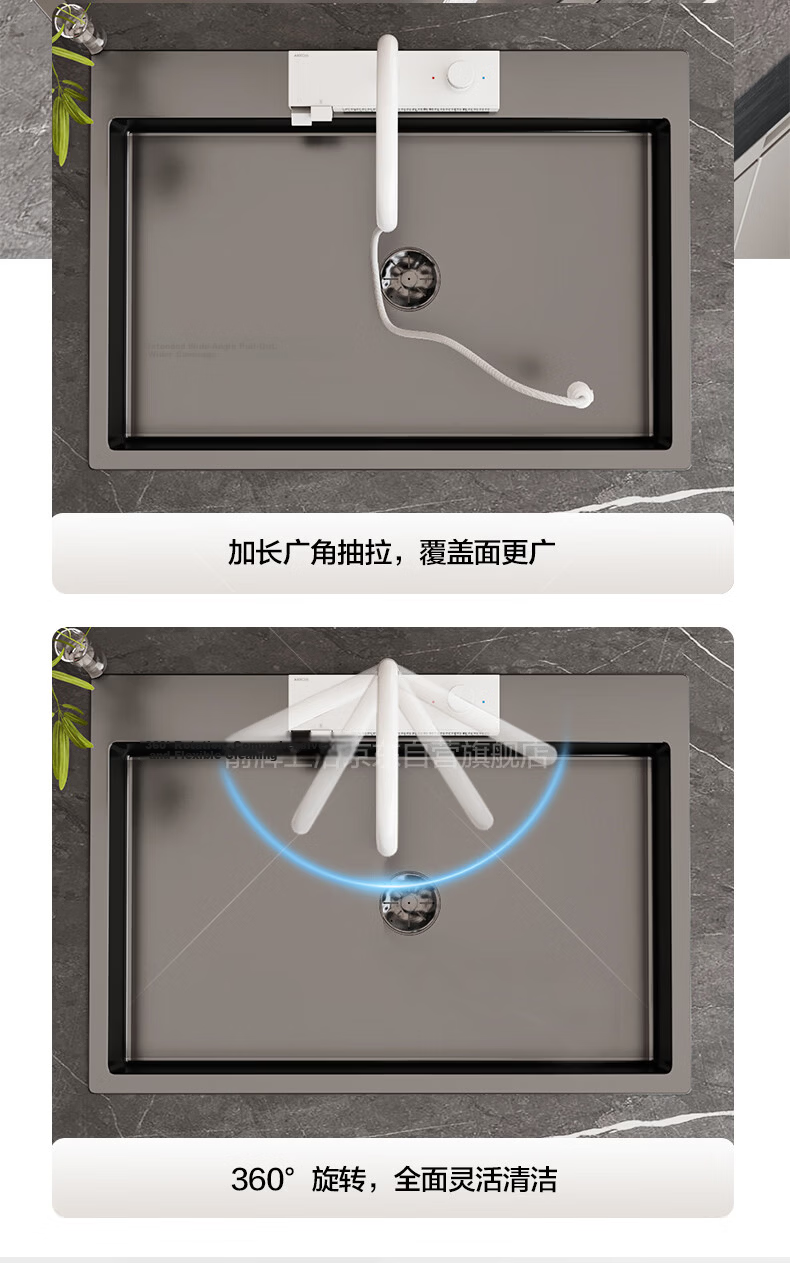 ARROW YJ304 Stainless Steel Kitchen Faucet Rainfall Waterfall Piano Key Pull-Out Sink Mixer Brushed Home Tap 15