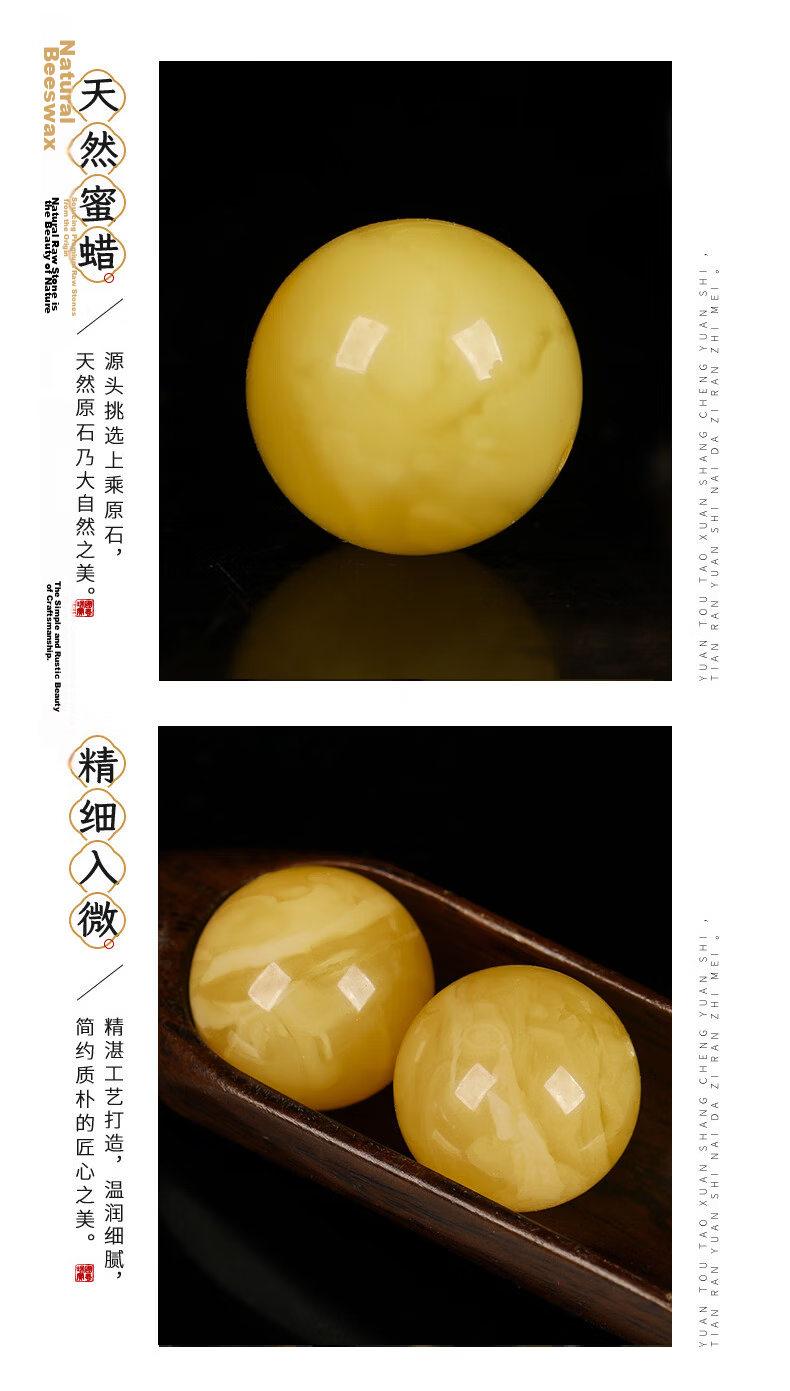 OUCERNY Old Amber Loose Beads Full Honey Amber Yao Flower Chicken Oil Yellow Round Beads 7mm Buddhist Prayer Beads Accessories 5