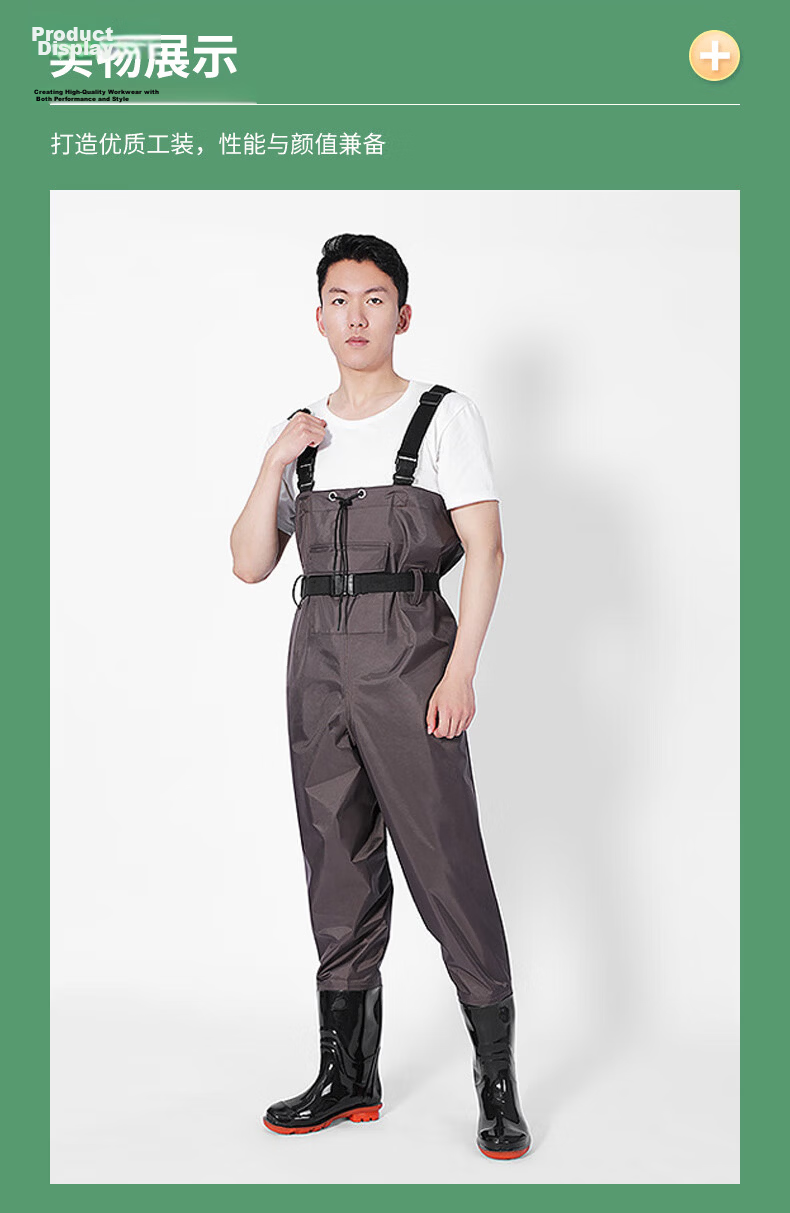 BOLOLANZHI Thickened Waterproof Overalls Rain Pants Water Shoes Full-body Waterproof Bib Pants Half-body Waders Fishing Pants 16