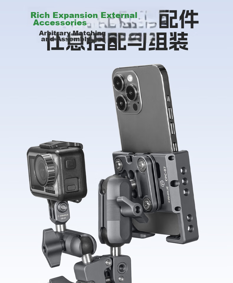 FANAUE Motorcycle Phone Holder Heavy Duty Clamp 20mm Ball Head Base Sports Camera Mount Anti-theft Quick Release CC-04(20) 11
