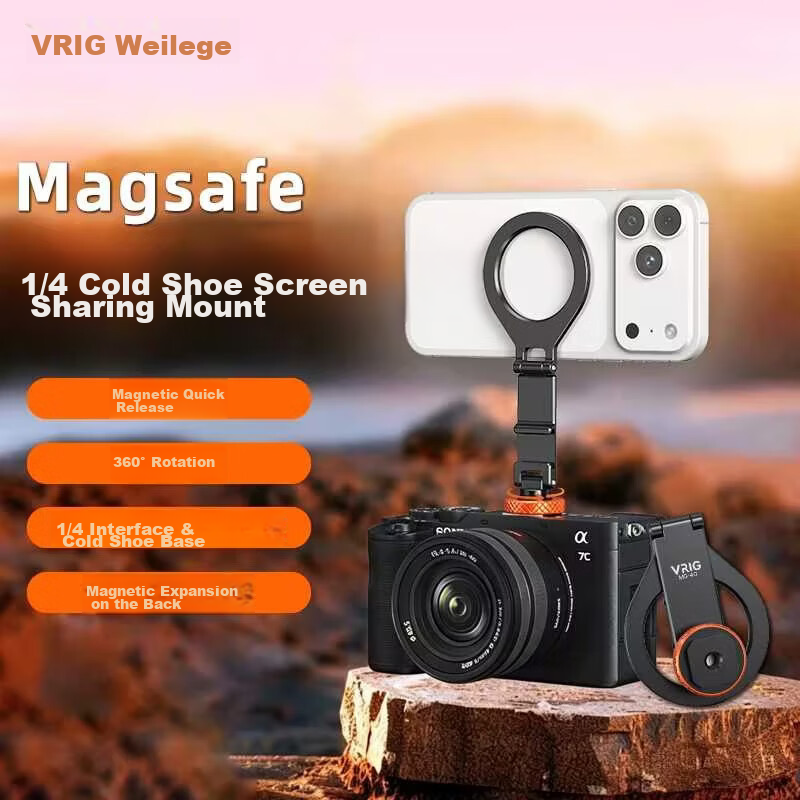 VRIG Magsafe Magnetic 1/4 Cold Shoe Rotatable Foldable Phone Holder iPhone Stand Horizontal and Vertical Shooting Camera Screen Display Stand Monitor Tripod Accessory