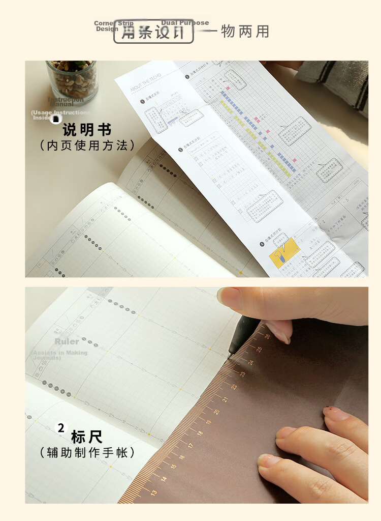 Kinbor Green Bubble Self-Filling A5 Timeline 80g/96 Sheets PU Leather Planner Time Management Notebook Efficiency Planning Journal DT53426 16