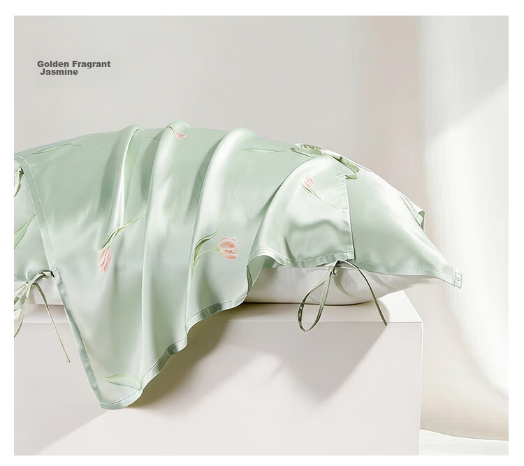 Ciyun Solid Color Silk Pillowcase 100% Silk Fabric Single-Sided Silk Sakura Pink 48*74cm 12