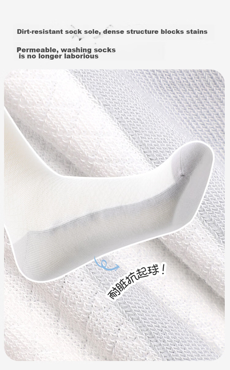Jiusuiban 7A Antibacterial Children's Socks Unisex Spring Summer Breathable Mesh Short Cotton Socks White Sports Mid-Calf School Socks 8