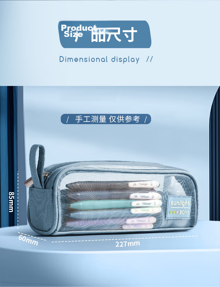 Kingdee Mesh Pencil Case, Transparent Student Exam Stationery Bag, Children's Double-Layer 3D Large Capacity Pencil Box, Simple Portable Storage Bag for Boys And Girls, Gray Color 11