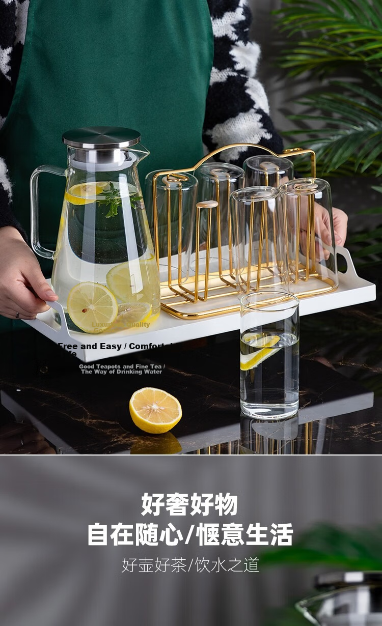 Banwu Life Large Capacity Glass Water Pitcher High Temperature Resistant Thickened Explosion-Proof Cold Water Jug Juice Pitcher 11