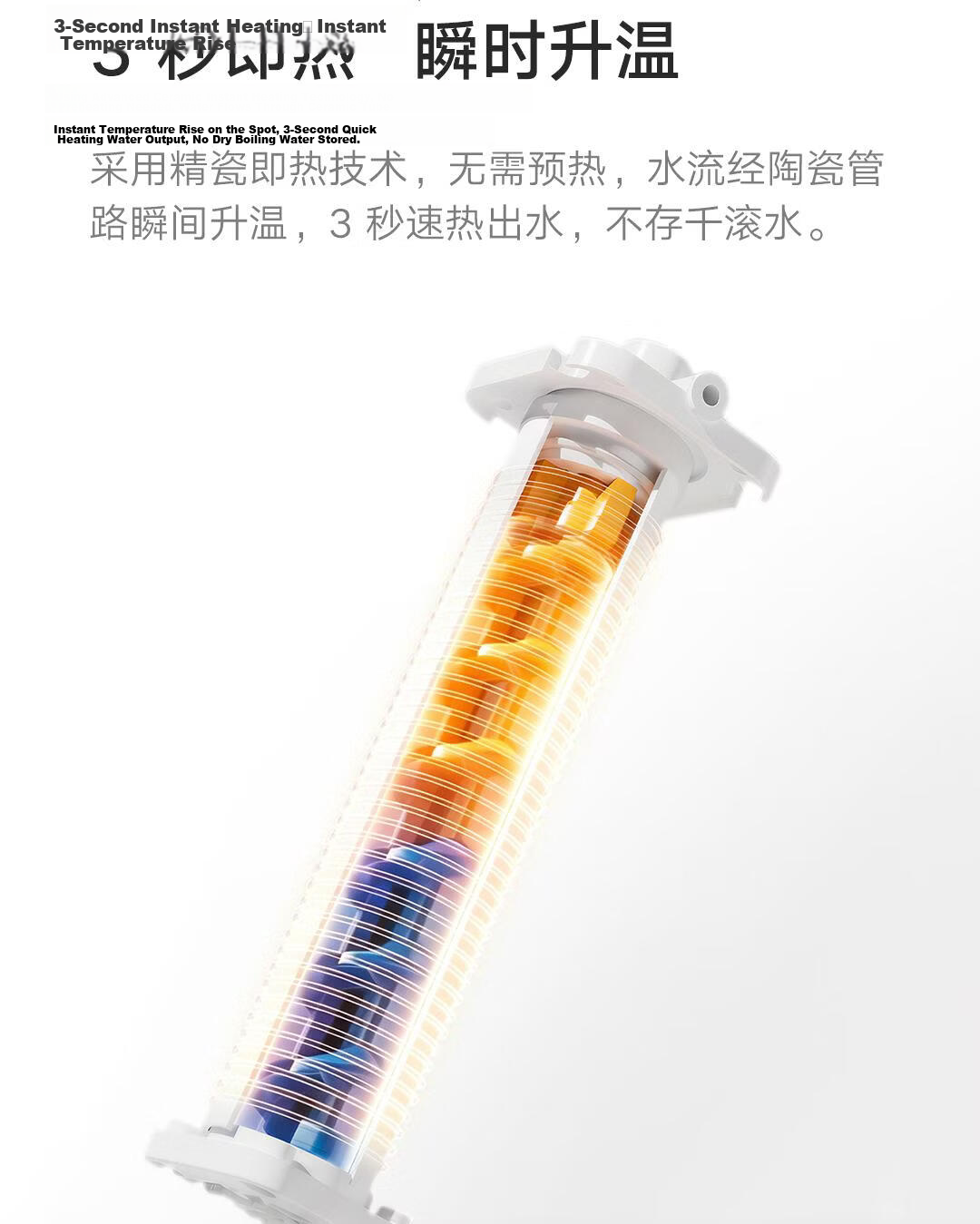 Mijia Xiaomi Cold And Hot Water Dispenser, Electric Kettle, Cold And Hot Version, Work Season, Desktop Small 3-Second Rapid Heating, Milk Frother, Electric Hot Water Kettle, Cooling MJMY23YM 8