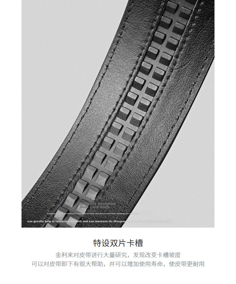 Goldlion Matte Anti-Fingerprint First Layer Cowhide Men's Business Automatic Buckle Belt Valentine's Day Waist Belt Black Gun 110 23