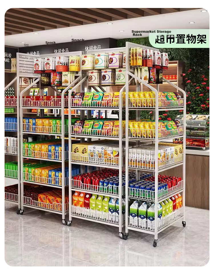Zhuobo Kitchen Storage Rack, Floor-Standing Organizer, Living Room Snack Shelf, Home Shelving Unit, Metal Shelf, BH17, Five-Tier, White, 60cm 5