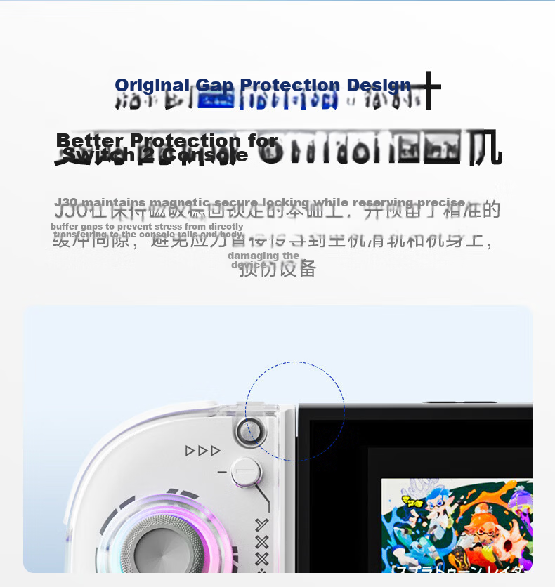 Aolion J30 Switch 2 Split Handle JoyCon Left and Right Controllers NS2 Wireless Bluetooth TMR Joystick Macro Programming Mario Party JC Motion Game Controller 15