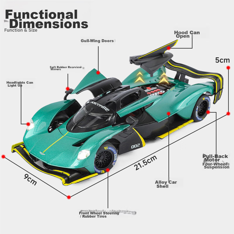Chiyu Chewan Aston Martin Valkyrie Sports Car Model Realistic Alloy Car Toy Boys Gift 2