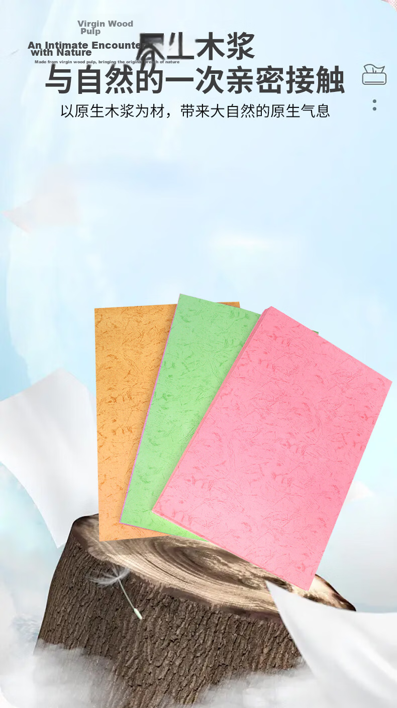 AURORA Green 180g A4 Flat Leather Texture Paper Binding Machine Cover Document Folder Binding Paper 297x210mm 100 Sheets AG180-A4 6