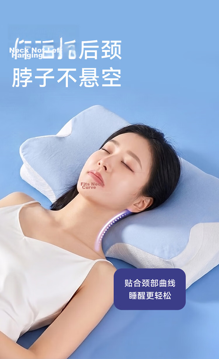 AiSleep All-Round Neck Support Pillow 2.0 Pro Memory Foam Cervical Pillow Ergonomic Adult Butterfly Shape Sleep Aid Pillow Core 5