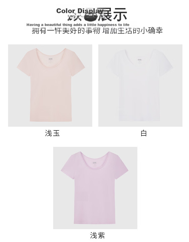 Yiershuang [60 Pieces, 100% Pure Cotton] Women's Base Layer Short-Sleeve Shirt, Round Neck, All-Cotton Soft Comfortable Undershirt, Pajamas, T-Shirt 13
