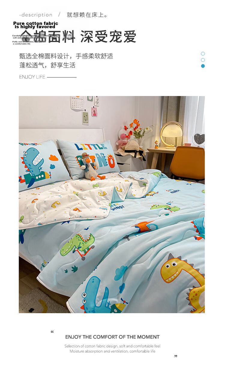Dohia Pure Cotton Summer Quilt, 100% Cotton Air Conditioning Quilt, Summer Comforter, Thin Summer Quilt for 1.5-Meter Bed, 203*229cm 3
