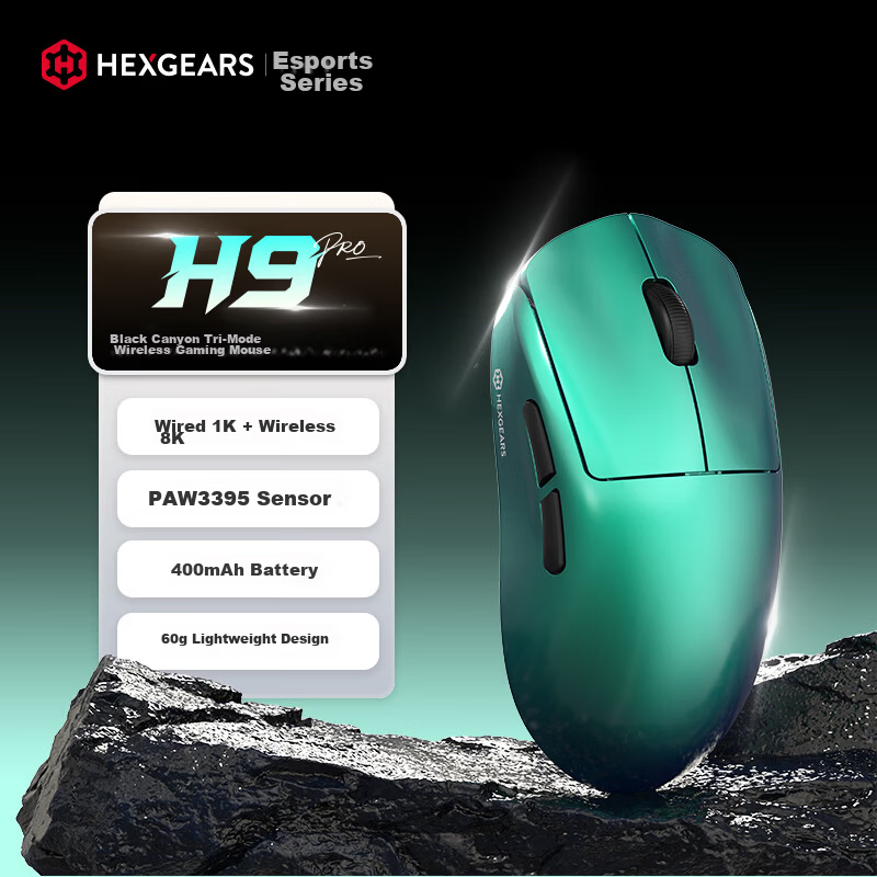 Hyeku H9Pro Wireless Mouse Gaming Office Lightweight Wired/2.4G/Bluetooth Tri-mode Green