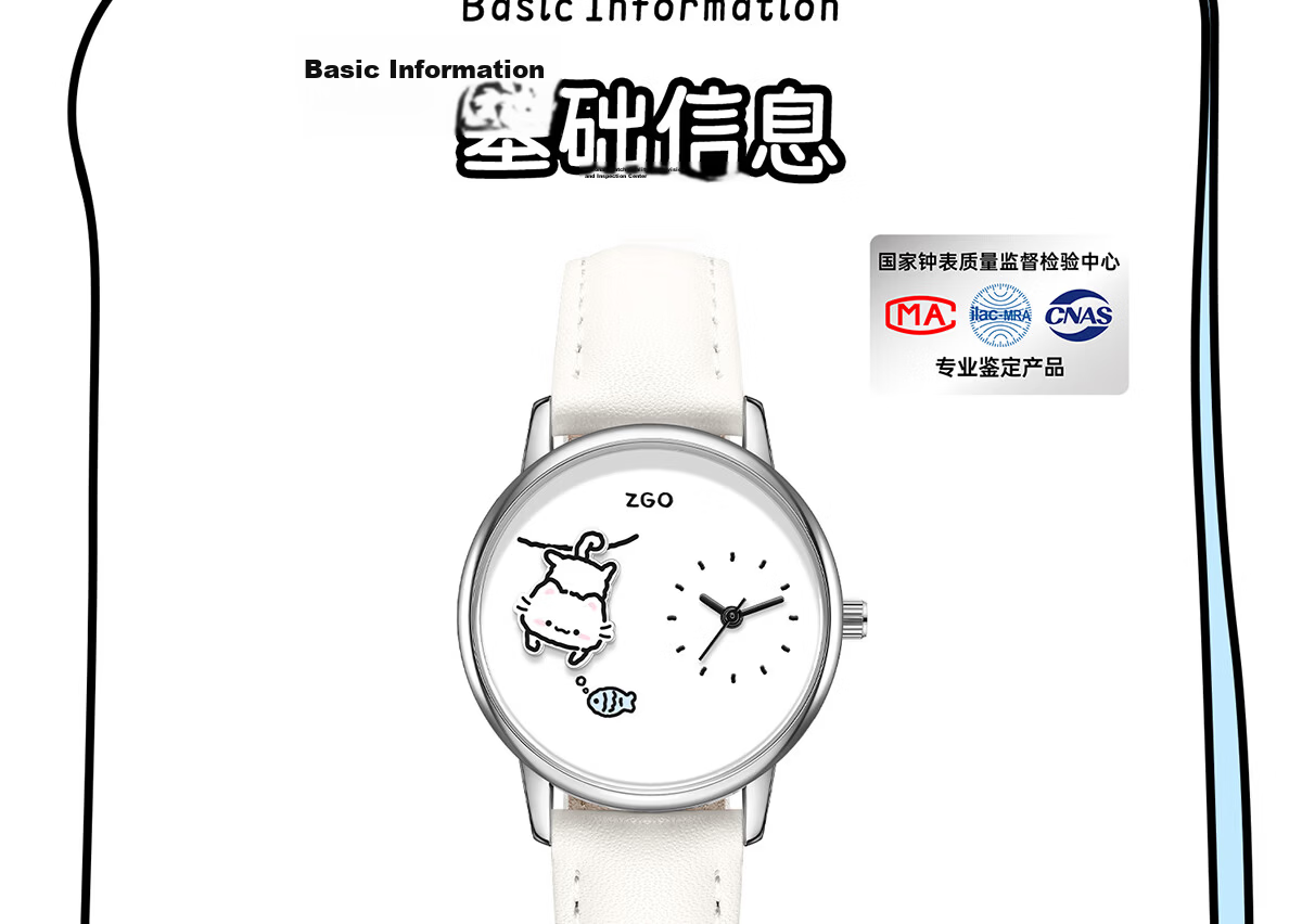 ZGO Women's Watch for Students, Cute Cat Design, Minimalist Style, High-Quality, Back-to-School Gift for Middle and High School Girls 26