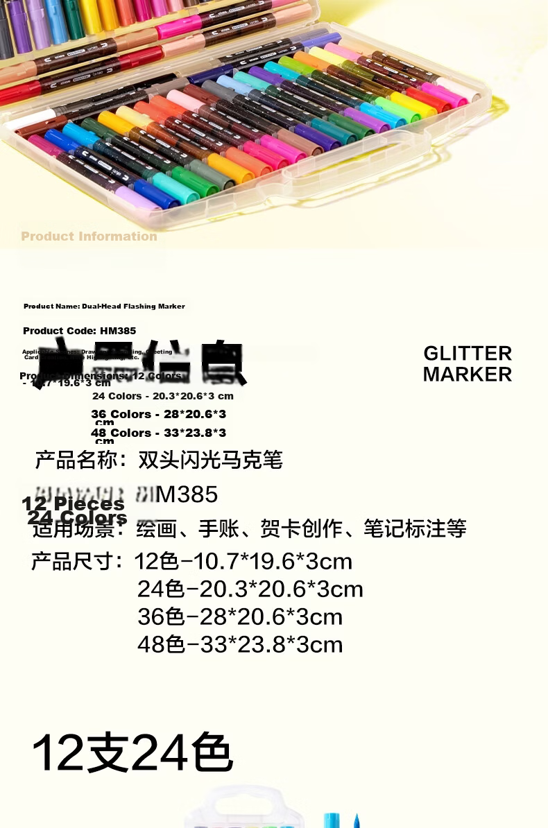 Deli 36pcs 72 Colors Children's Student Double-Ended Dual-Color Markers Watercolor Pens Birthday Gift Waterproof Fluorescent Drawing Pens New Year Graffiti Graduation Gift 13