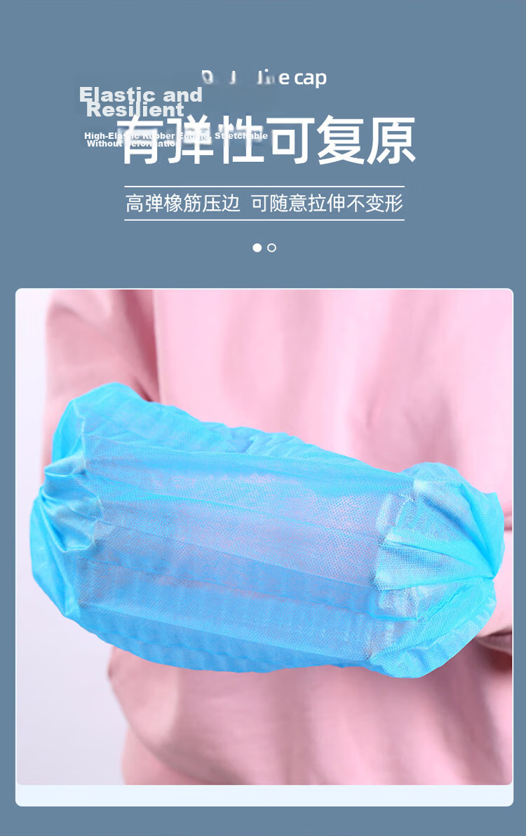 Mashifu Disposable Head Cover Non-woven Fabric Cap 19-inch Double Ribbed Strip Dustproof Hairnet Blue 50pcs/Pack 7