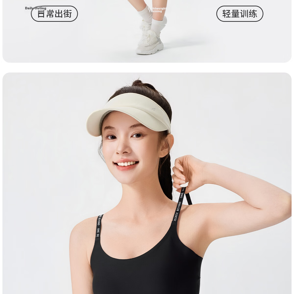 361° Yoga Seamless One-Piece Sports Bra Jelly Strap Letter Vest Wireless Bra for Women 19