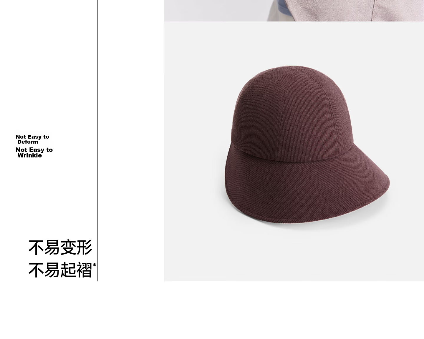 Beneunder Women's Duckbill Baseball Cap Fashion Large Brim Full Face Sunshade Men's Sun Protection Hat 28