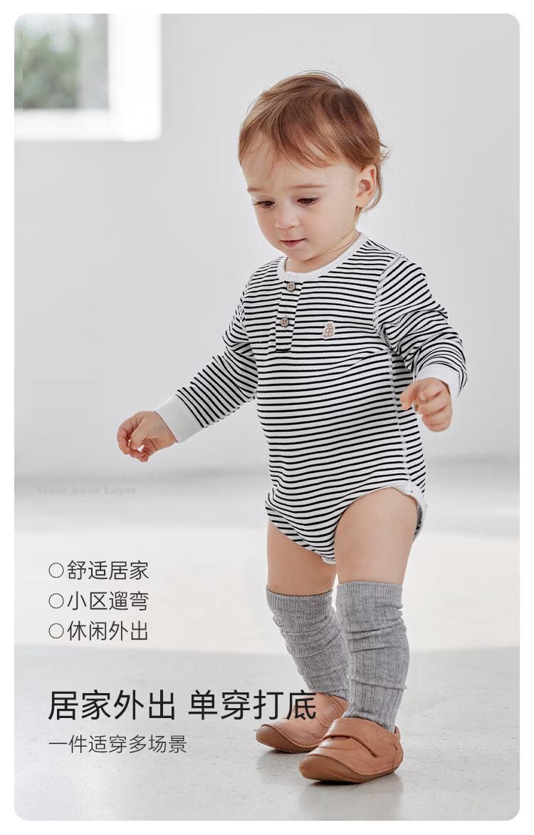 Babylove Baby Long Sleeve Cotton Bodysuit Spring Autumn Unisex Striped Romper Pajamas 4