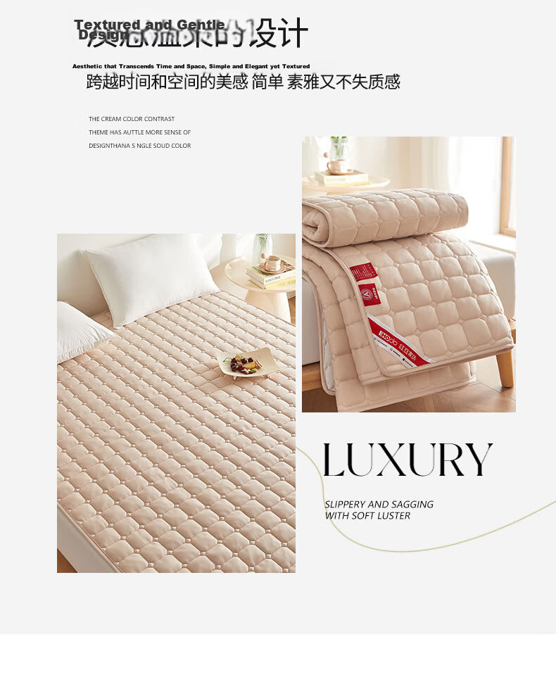 Hodo Class A Antibacterial Bed Pad, Foldable Thin Mattress Cover, Soft Pad Protector, Single Size 180*200cm, Coffee Color 10
