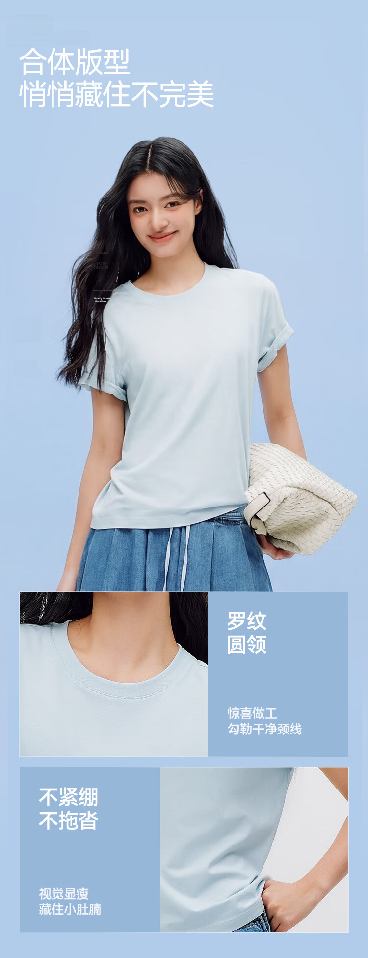 Semir Mall Style | Women's Summer Short Sleeve T-Shirt Solid Color Crew Neck Regular Shoulder Top 2026 Versatile Shirt 101926100001 11