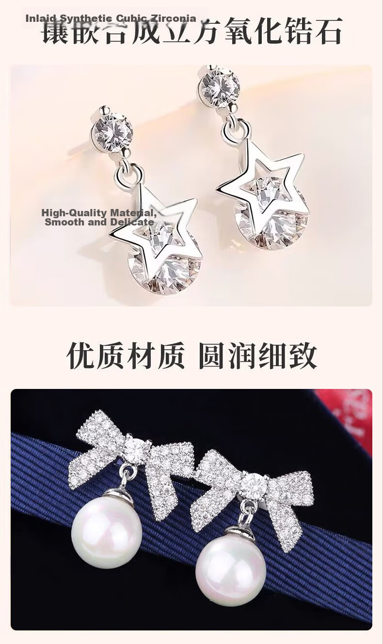 Dijing 999 Sterling Silver Earrings for Women, 2026 New Elegant Stud Earrings, Birthday Gift for Women, Present for Girlfriend 11
