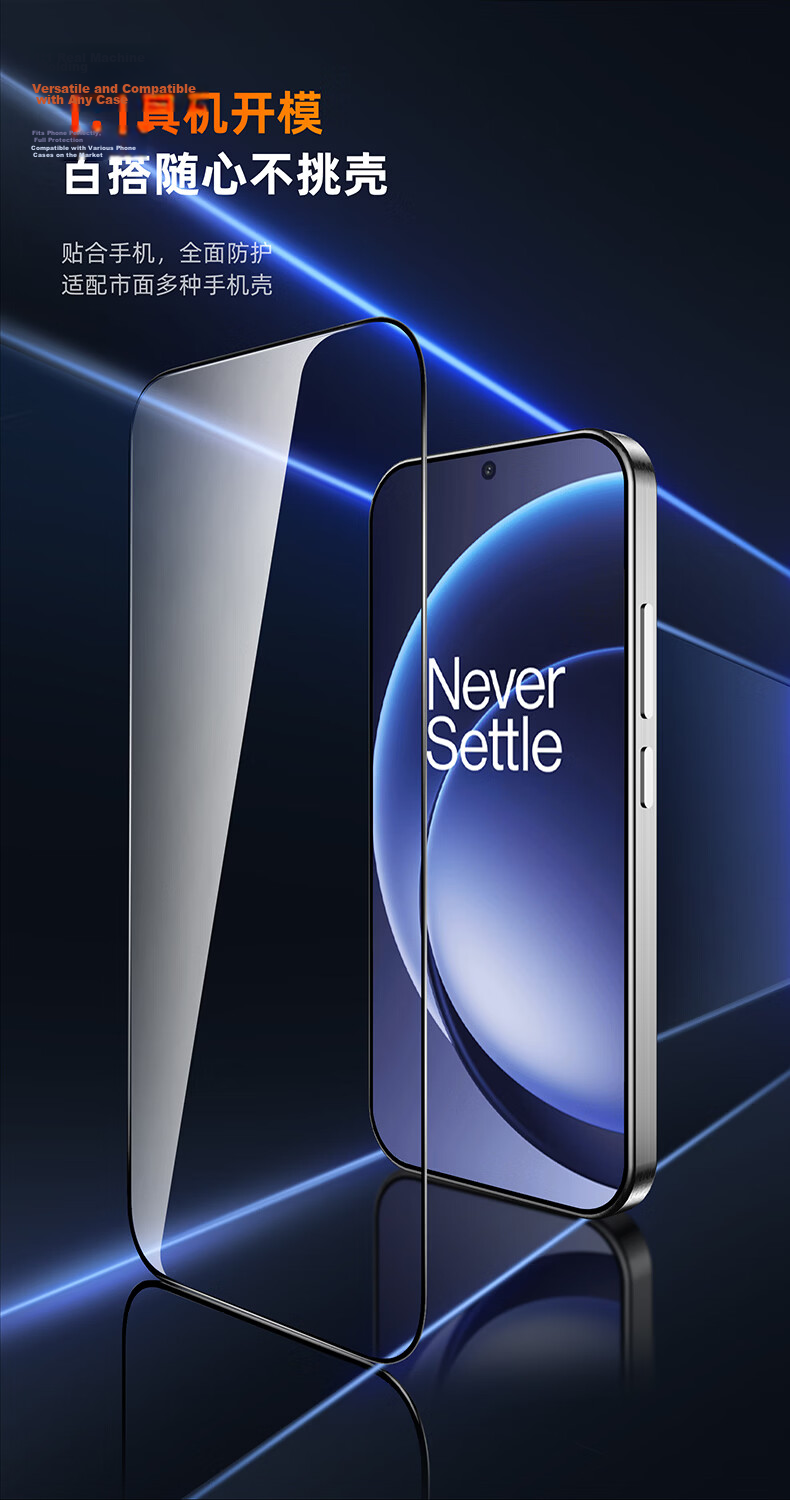 Shangsu OnePlus 15 Tempered Glass Screen Protector, Ultrasonic Unlock, HD Easy Apply, Drop and Scratch Resistant, High Transparency, Anti-Fingerprint, Smooth Edges, Dust-Free, 2-Pack 6